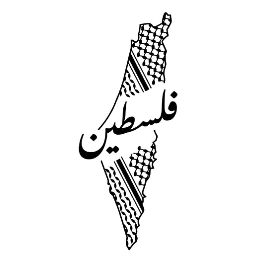 Palestine Map