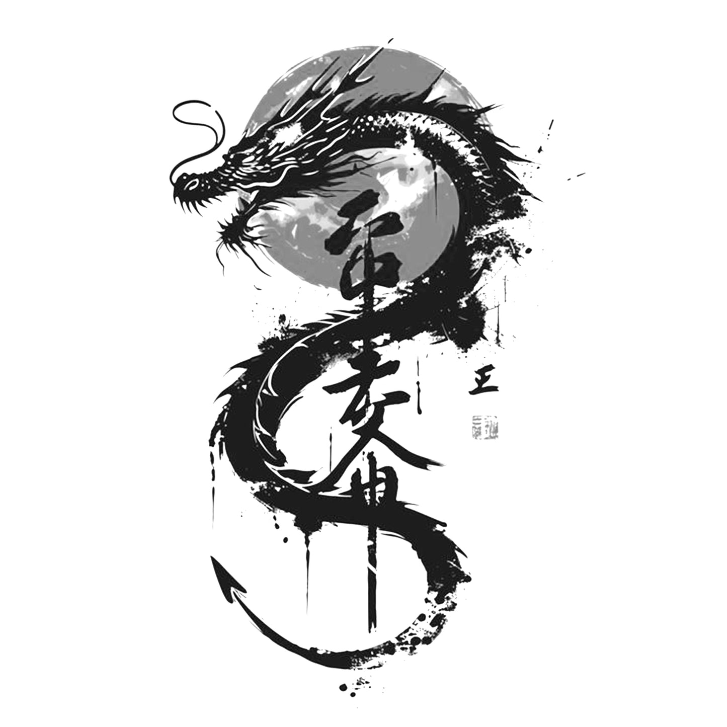 Chinese Dragon