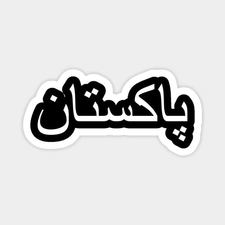 Pakistan